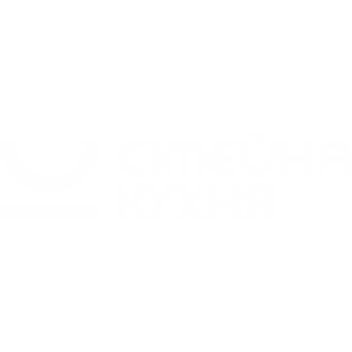 Сімейна кухня - домашніше домашнього